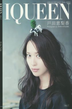 性幻想狂